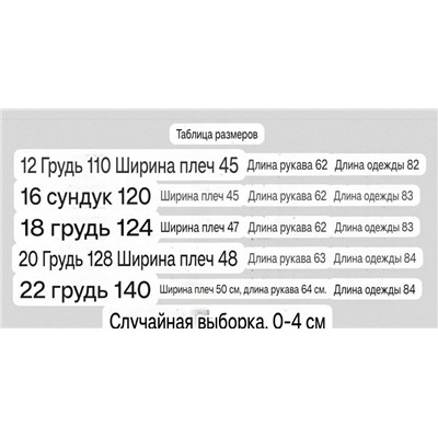 Женская двусторонняя стеганная куртка Cotto*n trader*s больших размеров, экспорт