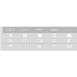 Классный лонг в розовом цвете с необработанными краями 🙂