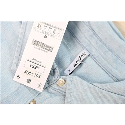 Женская винтажная рубашка