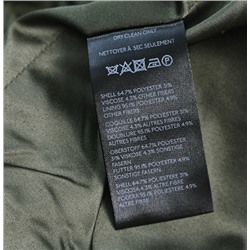 Женский стильный, слегка эластичный жакет, с отворотами на одной пуговице