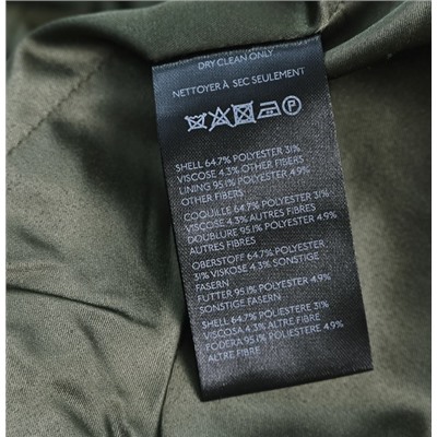 Женский стильный, слегка эластичный жакет, с отворотами на одной пуговице