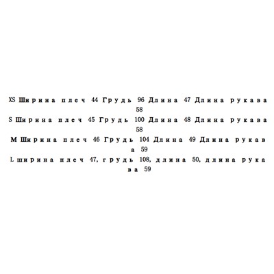 Женская хлопковая полосатая повседневная рубашка с длинным рукавом