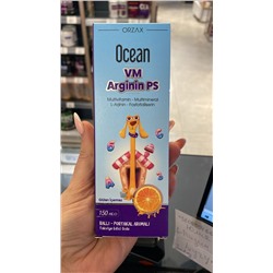 Orzax Ocean VM Arginin PS Сироп для детей / Витаминно-минеральный комплекс / Для роста детей