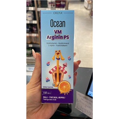 Orzax Ocean VM Arginin PS Сироп для детей / Витаминно-минеральный комплекс / Для роста детей