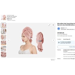 Мягкое и нежное полотенце, экспорт в Европу и Америку Цена на оф сайте 20 💵