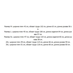Зимняя повседневная теплая флисовая толстовка с капюшоном из искусственной овечьей шерсти