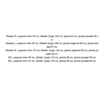 Зимняя повседневная теплая флисовая толстовка с капюшоном из искусственной овечьей шерсти