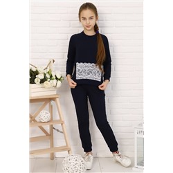 Костюм 2450 детский НАТАЛИ #287028