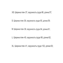 Футболка Kar*l Lagerfel*d с надписями из страз