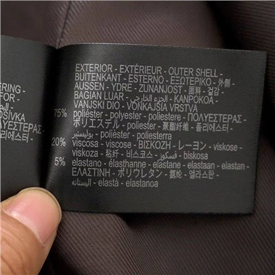 Женский пиджак   Zar*a 💤  Экспорт