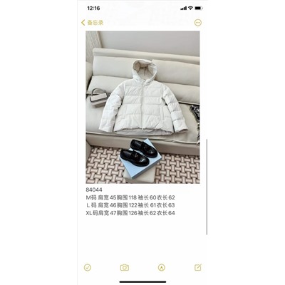 Пуховик 90 пух 10 перо распродажа