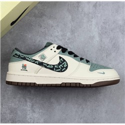 Nik*e SB Dunk Low
