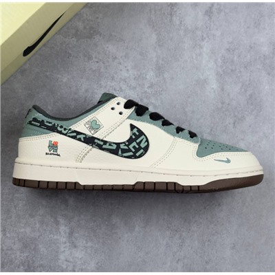 Nik*e SB Dunk Low
