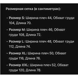 Мужская толстовка   ЭМПОРИО АРМАН*И