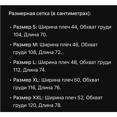 Мужская толстовка   ЭМПОРИО АРМАН*И