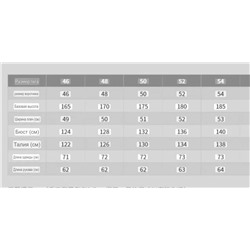 Мужская куртка пуховик  Lacost*e