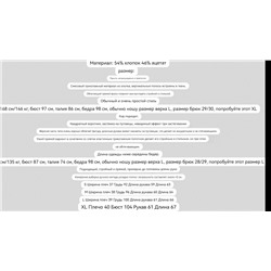 Женская рубашка  Empori*o Arman*i ❤️  Экспорт