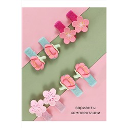 Заколки для волос, 4 шт. СОЛЬ&ПЕРЕЦ, 1091148