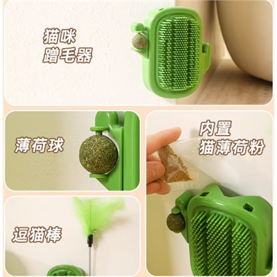 Игрушка для кошек с кошачьей мятой