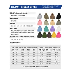 Детский спортивный костюм на молнии  От проверенного производителя 👍