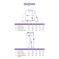 Комплект (Джемпер+Брюки) PLAYTODAY, 1063257