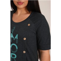 Костюм женский КБЖЖ0044А