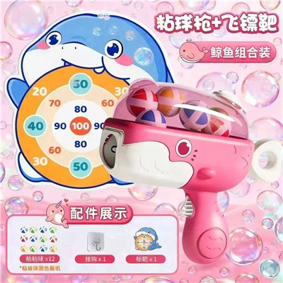 Пистолет с шариками на липучках