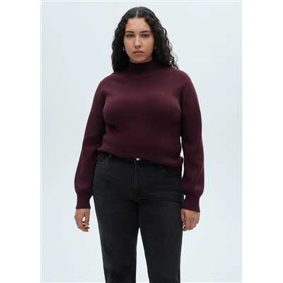 Jeans Newmom confort tiro alto