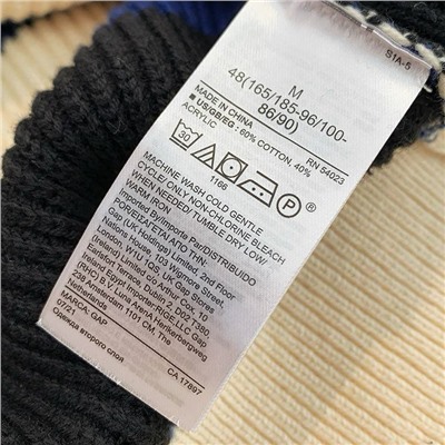 Мужской свитер в полоску  GA*P