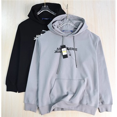 Толстовка с капюшоном из модала и хлопка КАР*Л😎