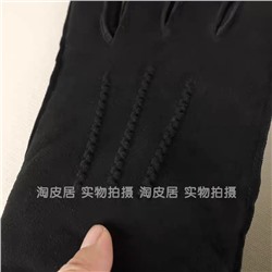 Женские замшевые перчатки  ZAR*A 💤