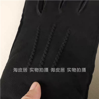 Женские замшевые перчатки  ZAR*A 💤