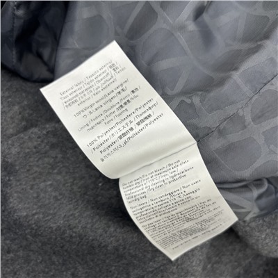 Пиджак шерсть