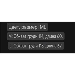 Женский кашемировый кардиган Sain*t Lauren*t