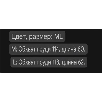 Женский кашемировый кардиган Sain*t Lauren*t