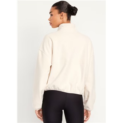 Oversized Performance Microfleece Cropped Half Zip