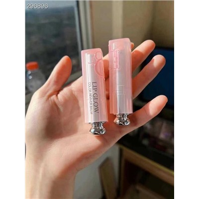 Гигиениская помада, бальзам для губ от  ДИО*Р