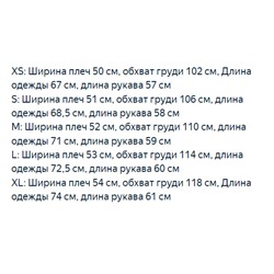 Футболка alexande*r wan*g  плотной хлопковой