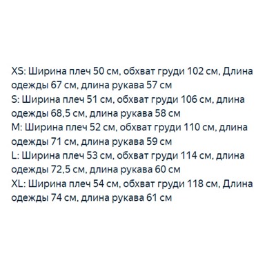 Футболка alexande*r wan*g  плотной хлопковой