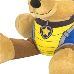 PAW Patrol Plüschtier