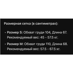 Женский кардиган  Gucc*i