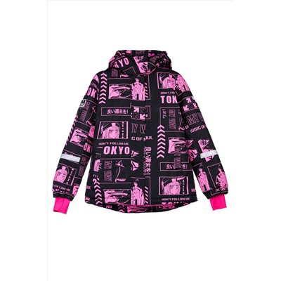 Куртка PLAYTODAY, 929851