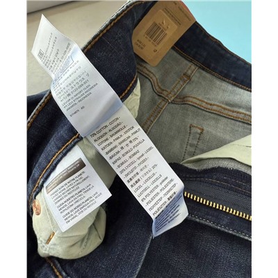 Мужские джинсы ЛЕВАЙ*С