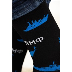 Носки мужские ВМФ (набор 3 пары)