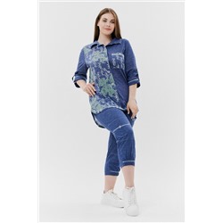 Туника 9138 НАТАЛИ #791423
