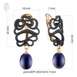 Серьги серебро 52853Y2B