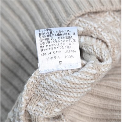 Женский хлопковый ромбовидный свитер с круглым вырезом