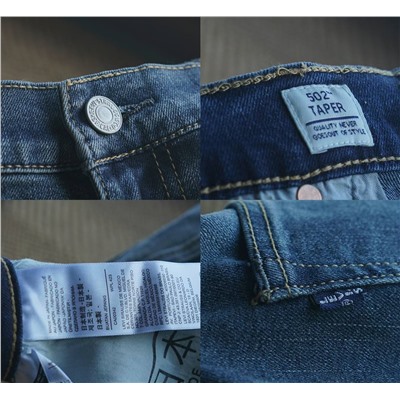 Мужские джинсы ЛЕВАЙ*С