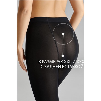 Колготки OMSA, 1184513