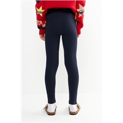 Леггинсы ACOOLA #1039478